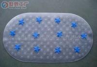 家具塑料制品[批發(fā)]_家具塑料制品價格_家具塑料制品廠家_世界工廠網產品信息庫