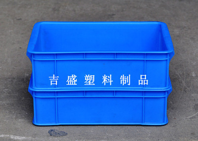 【供應周轉筐、300箱、塑料周轉筐、塑膠箱子】價格,廠家,圖片,塑料箱,余姚市吉盛塑料制品-