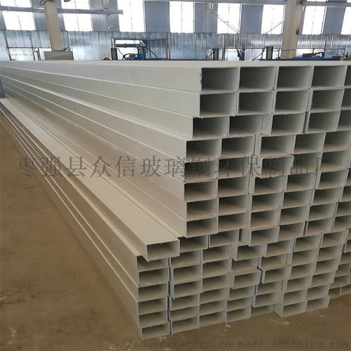 加工玻璃鋼工字梁、工型鋼與拉擠玻璃鋼H型鋼的專業制造——棗強縣衆信玻璃鋼環保制品廠
