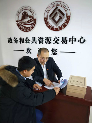 服務“零缺位” “陽光”又高效——探訪滄州渤海新區臨港經濟技術開發區政務和公共資源交易中心